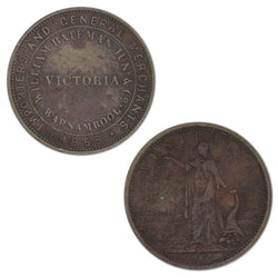 Australia 1855 William Bateman & Co. Penny Token A.30