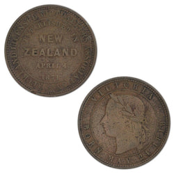New Zealand 1871 Auckland Licensed Victuallers Association Penny Token A.326