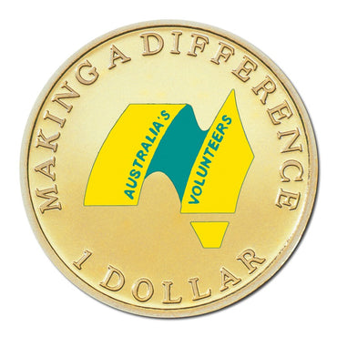 2003 Baby Proof Set - Koala Series