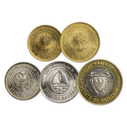 Bahrain 1992-95 5 Coin Lot