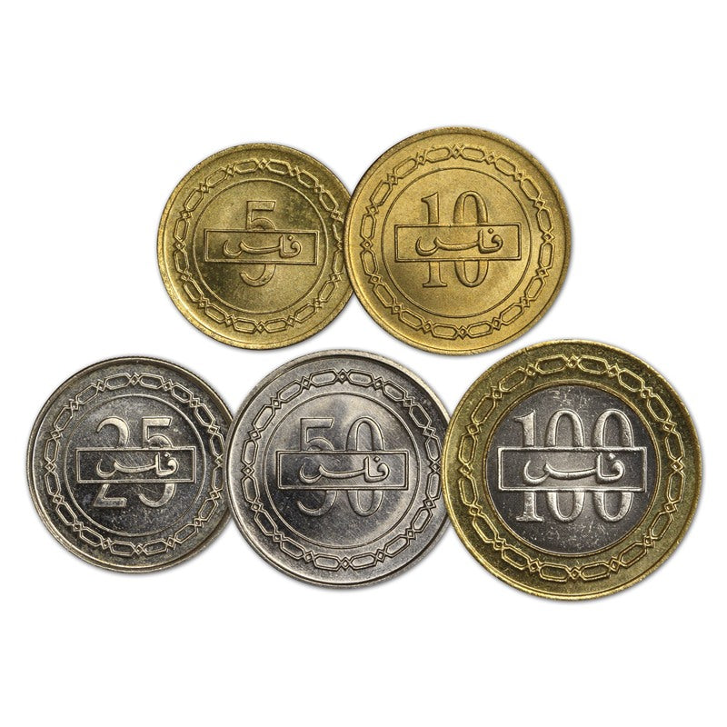 Bahrain 1992-95 5 Coin Lot