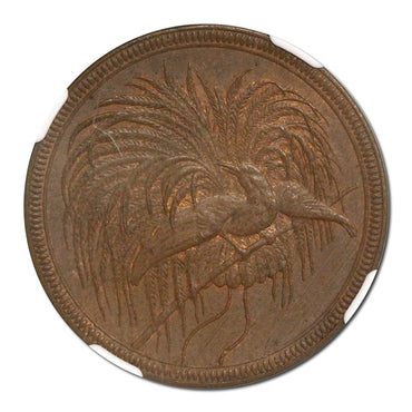 German New Guinea 1894A Bronze 10 Pfennig MS63BN
