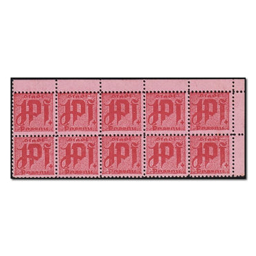 Germany - Passau (Bayern) (1918) 1 Pfennig perforated strip of 10 CFU