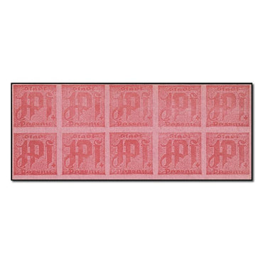 Germany - Passau (Bayern) (1918) 1 Pfennig Strip of 10 CFU