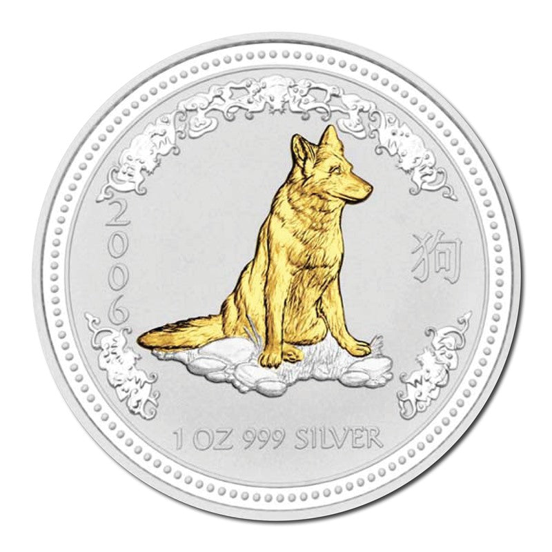 2006 Year of the Dog Gilded 1oz Silver