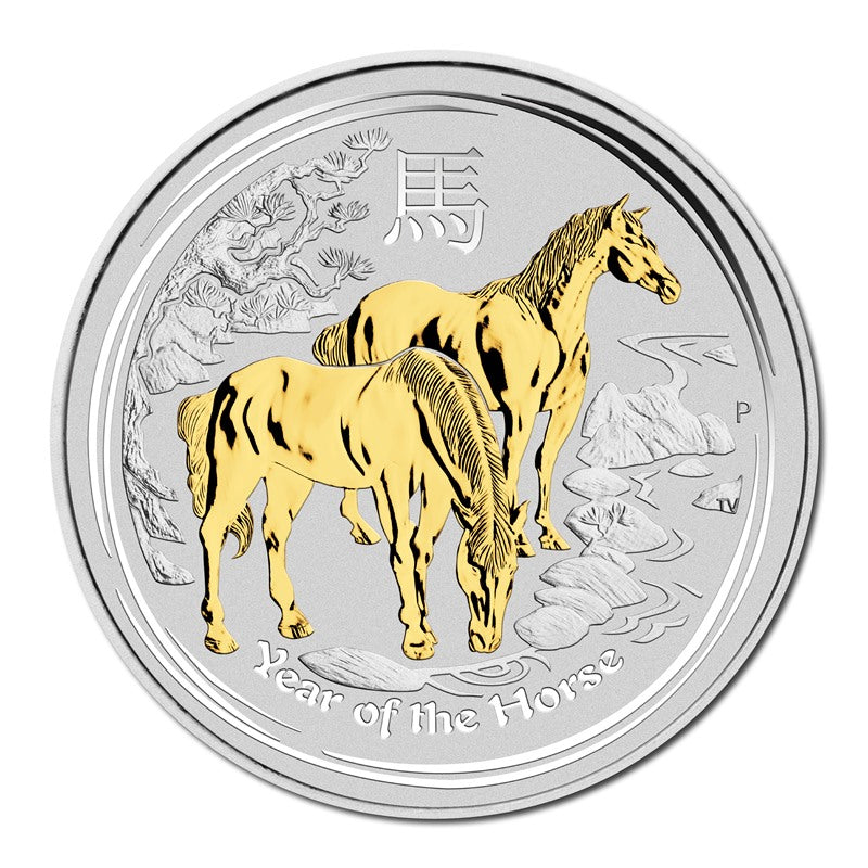 2014 Year of the Horse Gilded 1oz Silver