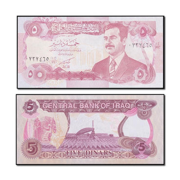 Iraq 1992 5 Dinars P.80 CFU