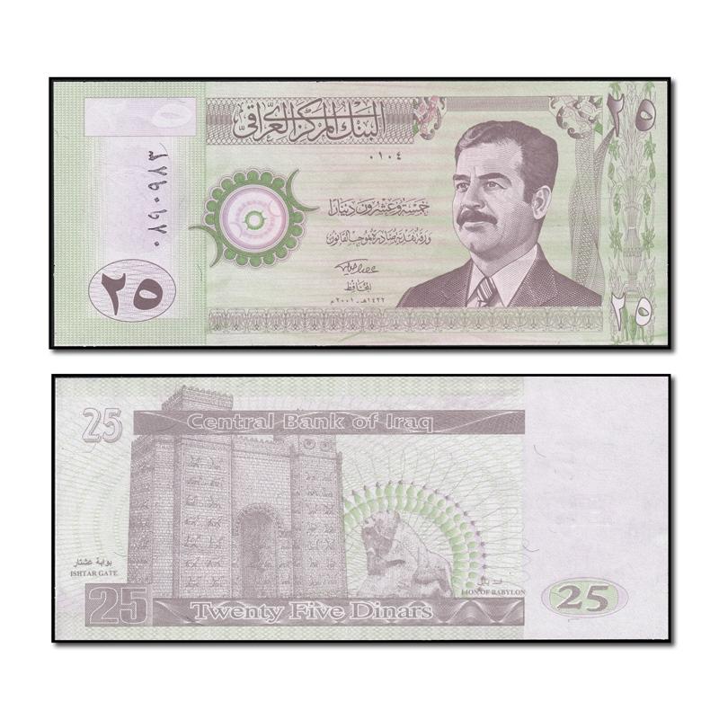 Iraq 2001 25 Dinars P.86 CFU
