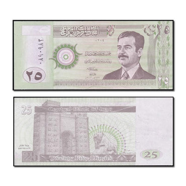 Iraq 2001 25 Dinars P.86 CFU