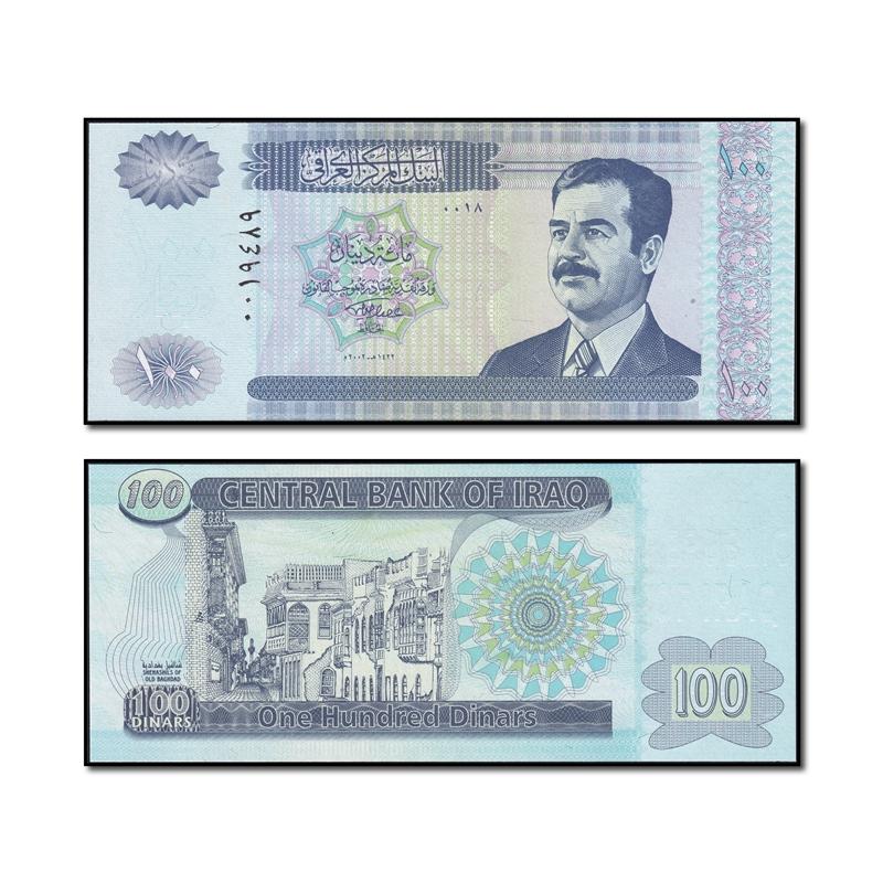 Iraq 2002 100 Dinars P.87 CFU