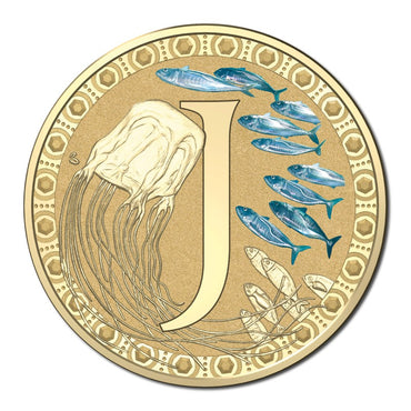 2016 Baby Proof Set - Personalised