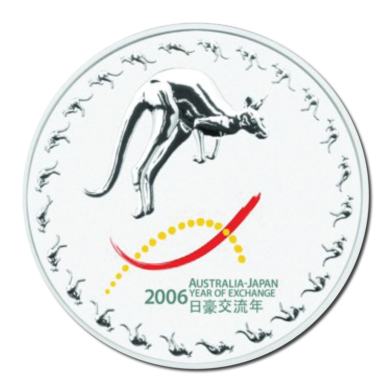 2006 Australia-Japan Year of Exchange 1oz Silver