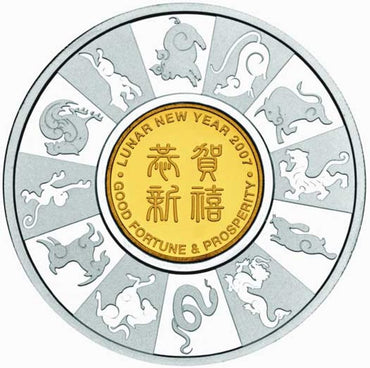 2007 Lunar Holey New Year Dollar and Dump