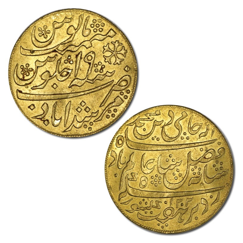 India (1793) Bengal Presidency Gold Mohur