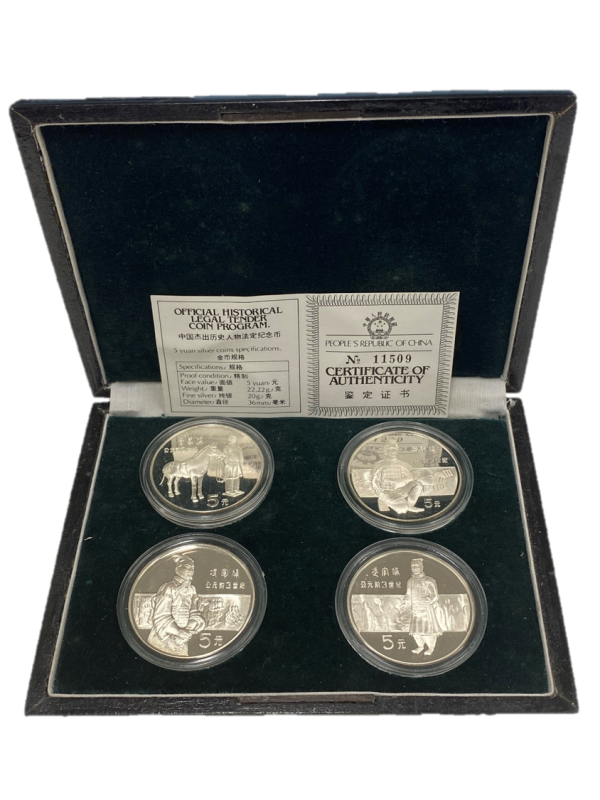 China (P.R.C) 1984 Historical Figures 5 Yuan Silver Proof Set