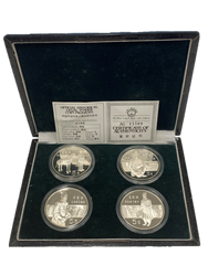 China (P.R.C) 1984 Historical Figures 5 Yuan Silver Proof Set