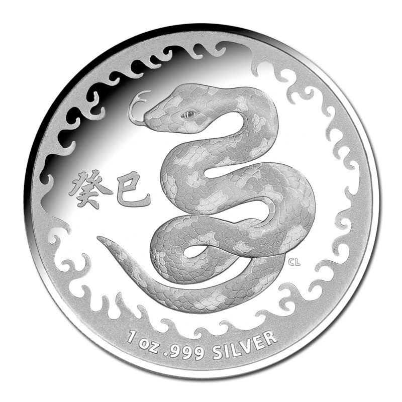 $1 2013 Year of the Snake 1oz Silver