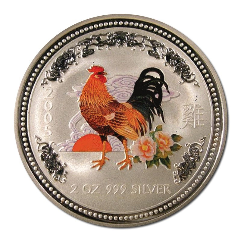 2005 Year of the Rooster Coloured 2oz Silver - Coin Show Special