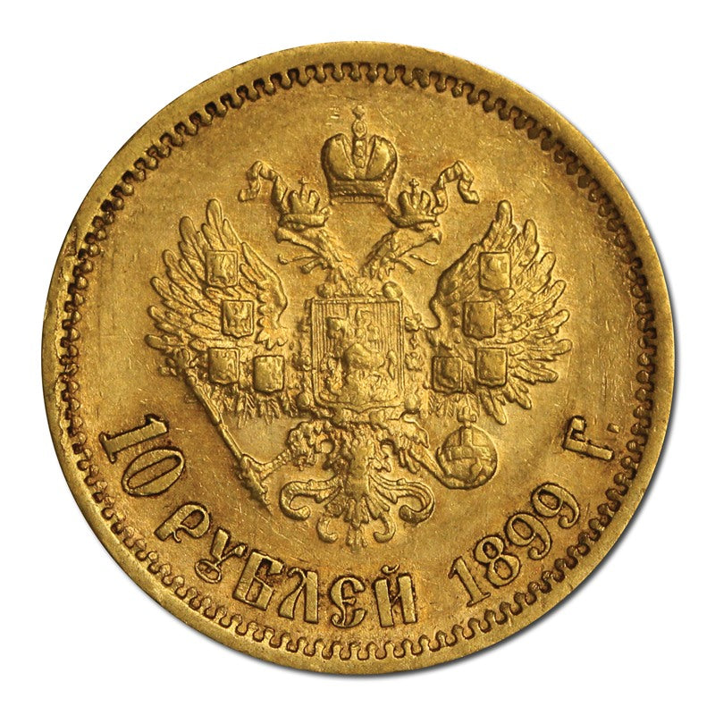 Russia 1899 Gold 10 Rubles VF