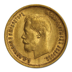 Russia 1899 Gold 10 Rubles VF