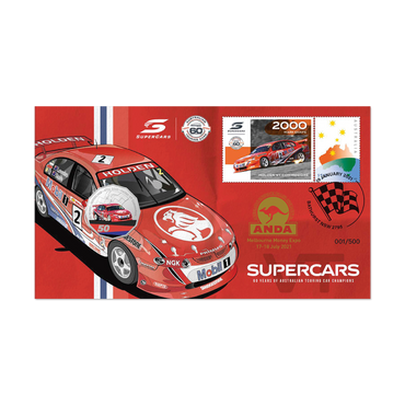 PNC 2021 Supercars Trio - Melbourne ANDA Expo