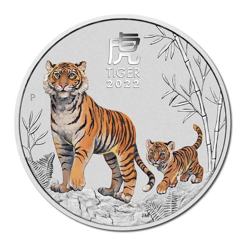 2022 Year of the Tiger 1/4oz Silver Coloured Sydney ANDA Money Expo