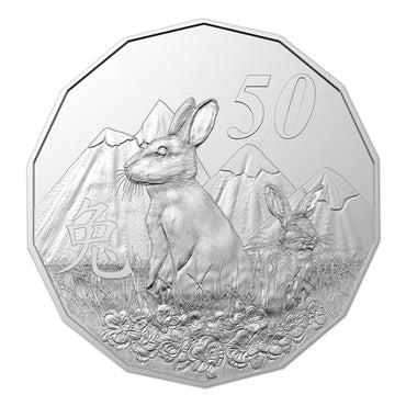 50c 2023 Year of the Rabbit Red Card UNC