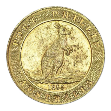 Australia (1853) Port Phillip Pattern 1oz Restrike