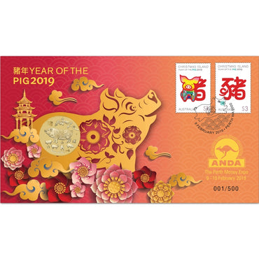 PNC 2019 Year of the Pig - ANDA Overprint