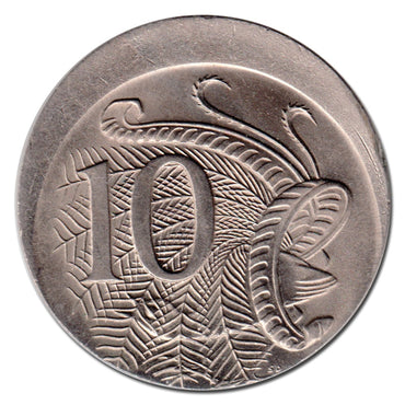 10c 1974 Error 15% Mistrike Lustrous UNC