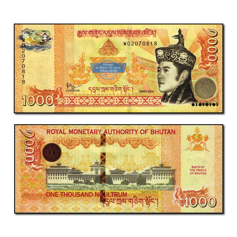 Bhutan 2016 1000 Bgultrum P.36 CFU