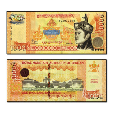 Bhutan 2016 1000 Bgultrum P.36 CFU