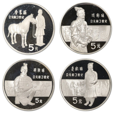 China (P.R.C) 1984 Historical Figures 5 Yuan Silver Proof Set