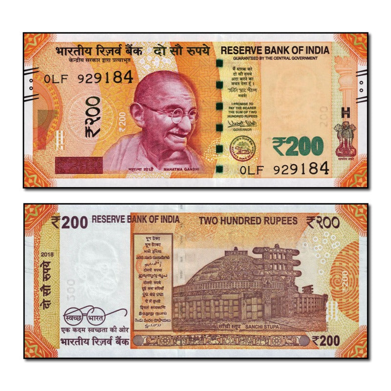 India 2018 200 Rupees CFU