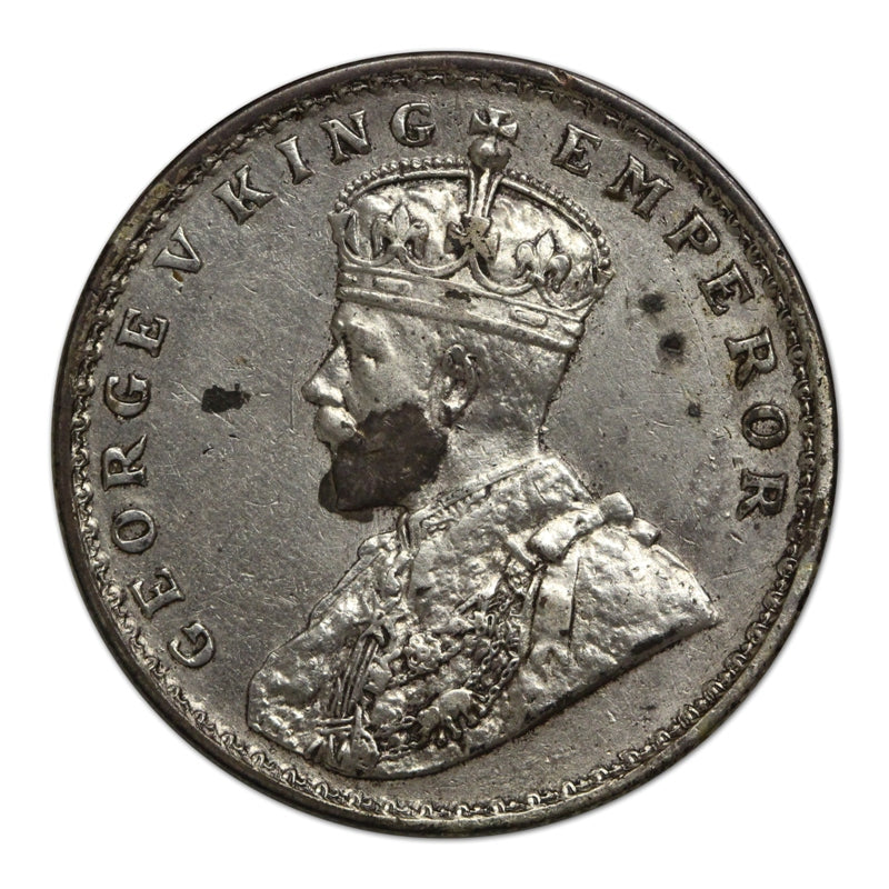 India (1911-36) King George V 1 Rupee Error Brockage