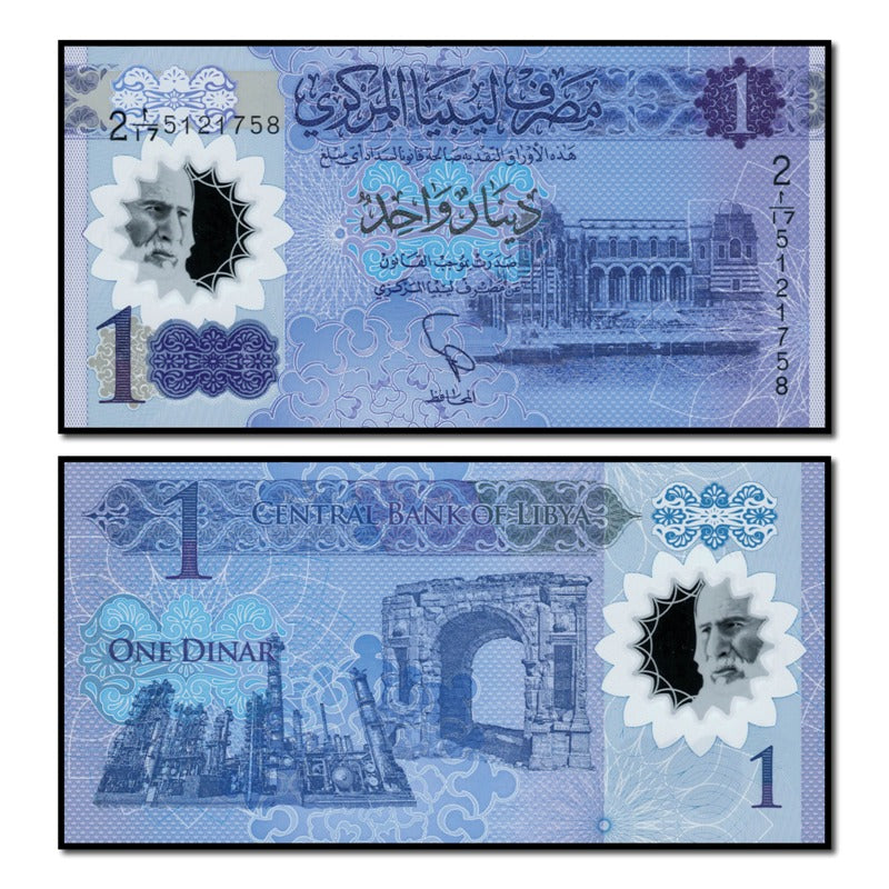 Libya (2019) 1 Dinar CFU