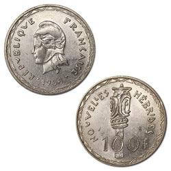 New Hebrides 1966 100 Francs Silver UNC | New Hebrides 1966 100 Francs Silver UNC OBVERSE | New Hebrides 1966 100 Francs Silver UNC REVERSE