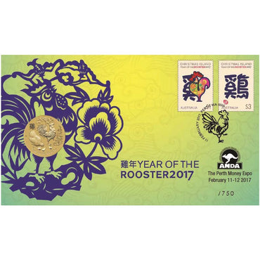 PNC 2017 Year of the Rooster - ANDA Overprint