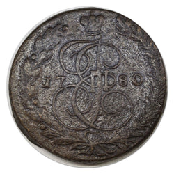 Russia 1763-93 Copper 5 Kopeks VG-F
