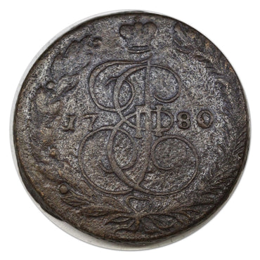 Russia 1763-93 Copper 5 Kopeks VF or Better