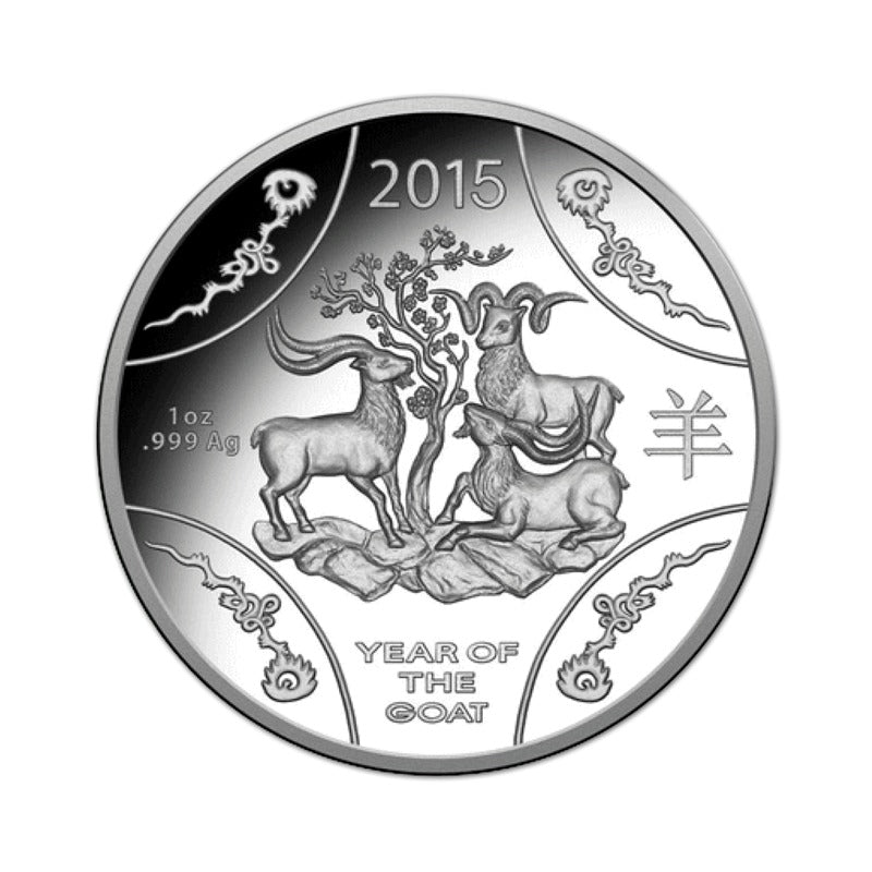 $1 2015 Year of the Goat Silver Proof 1oz